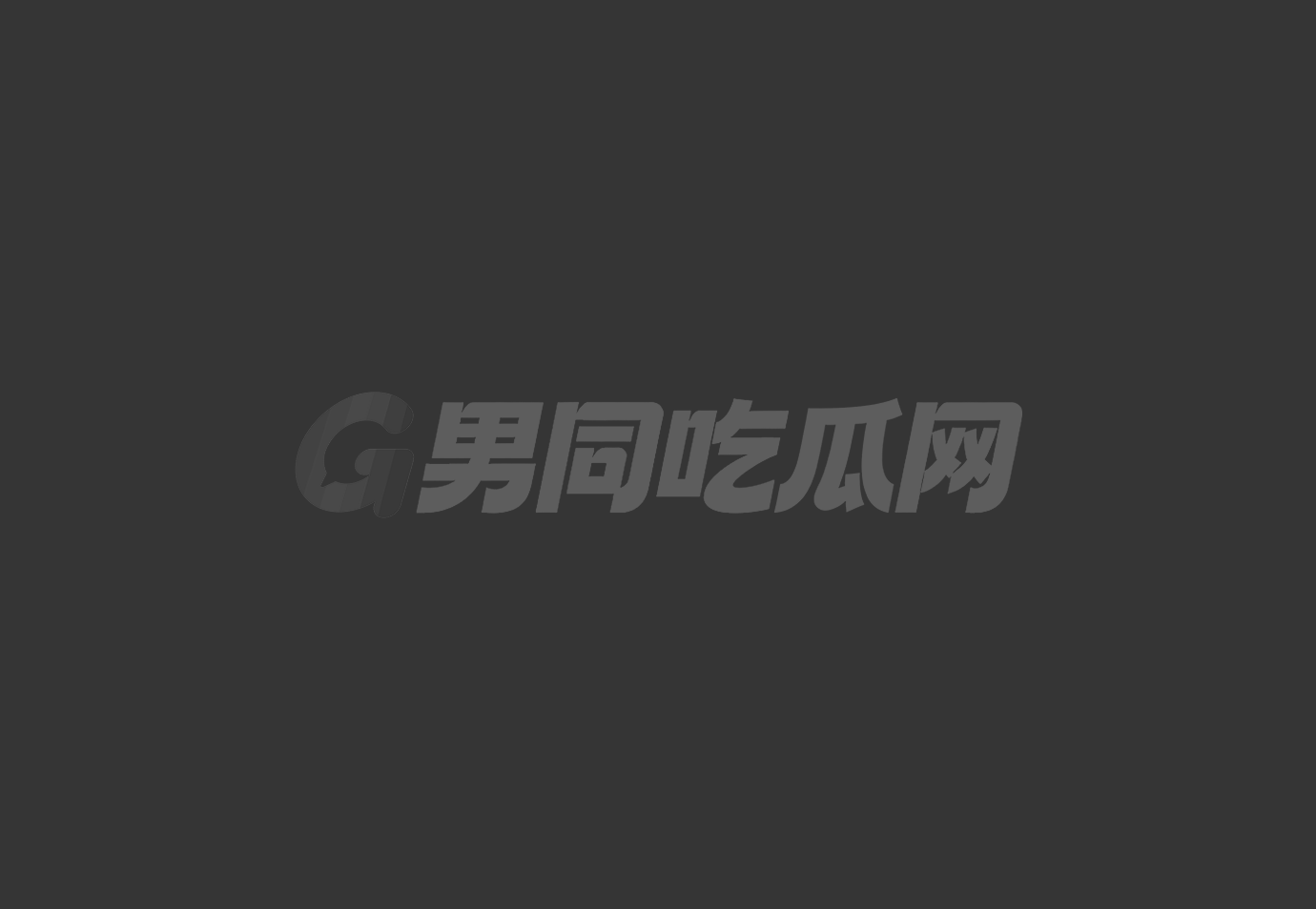 硬汉和熊熊在酒店床上激情 硬汉主动口交后骑乘在大肉棒疯狂自插!1